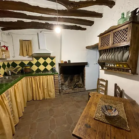 Casa Cuadras Дом отдыха Гранада