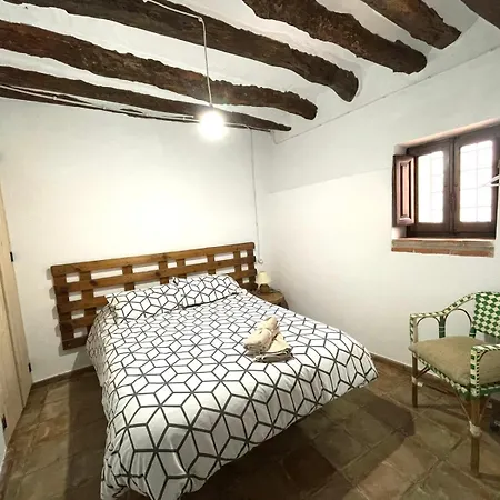Casa Cuadras Дом отдыха Гранада